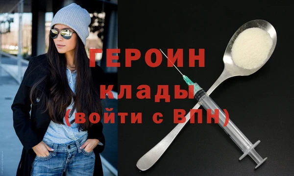 марки nbome Дмитриев