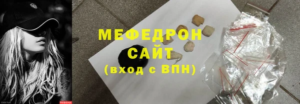 ECSTASY Елизово