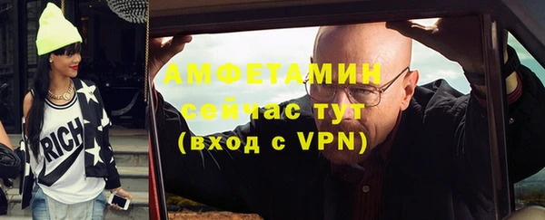 ECSTASY Елизово