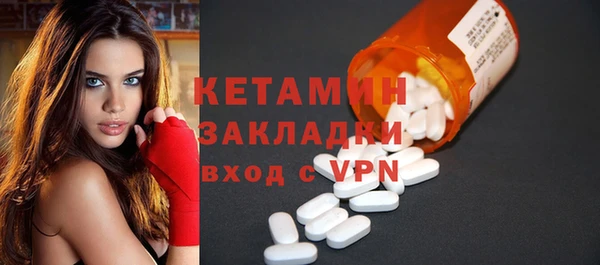 марки nbome Дмитриев