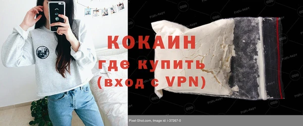 марки nbome Дмитриев