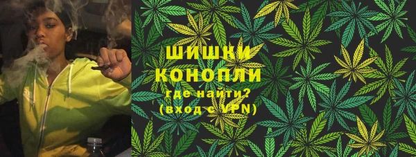 таблы Елабуга