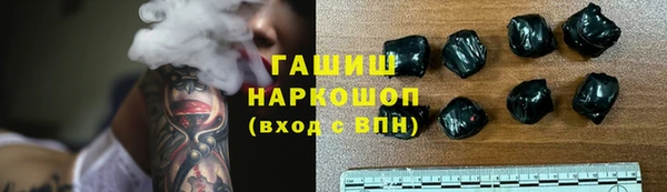 марки nbome Дмитриев