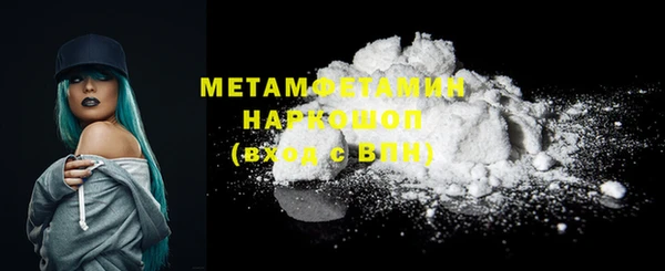 марки nbome Дмитриев