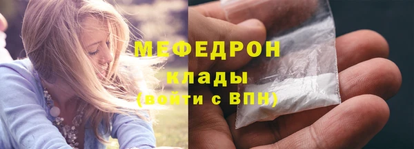 ECSTASY Елизово