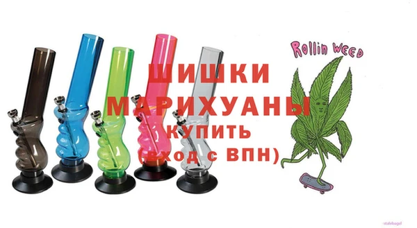 герыч Дмитровск