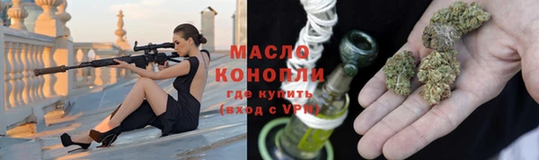 марки nbome Дмитриев