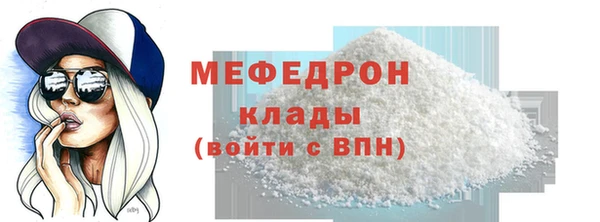 герыч Дмитровск