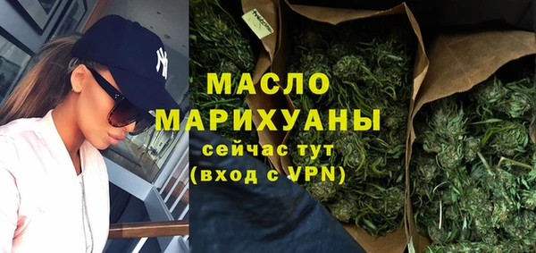таблы Елабуга