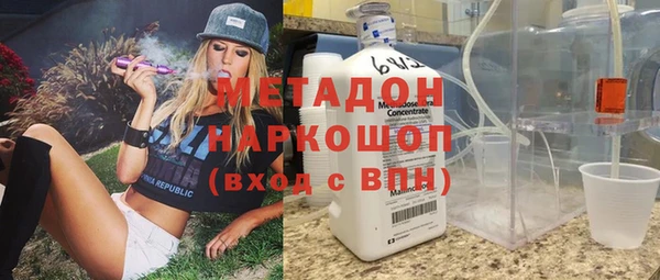таблы Елабуга