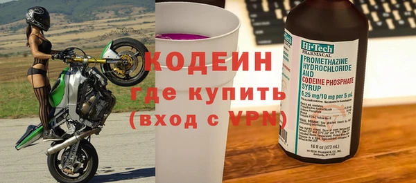 сатива Дмитров