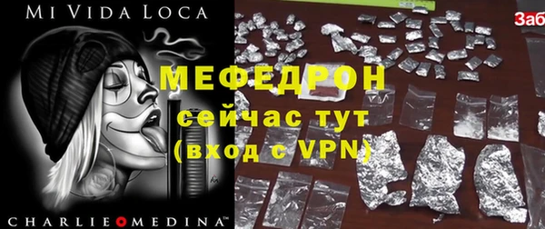 ECSTASY Елизово