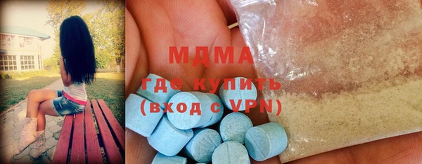марки nbome Дмитриев