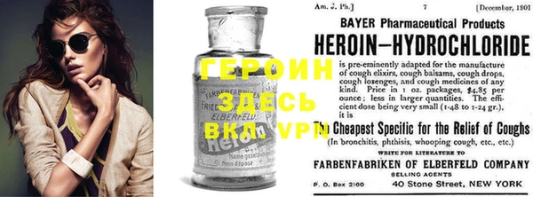 сатива Дмитров